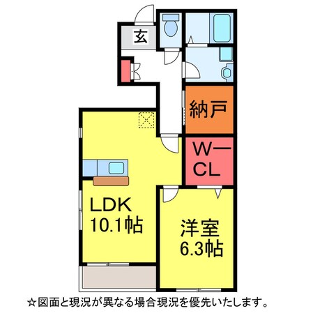 ｴｸｾﾙﾘﾊﾞﾃｨⅠの物件間取画像